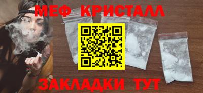 шишки Рязань