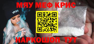шишки Рязань