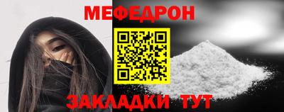 шишки Рязань