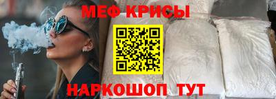 шишки Рязань