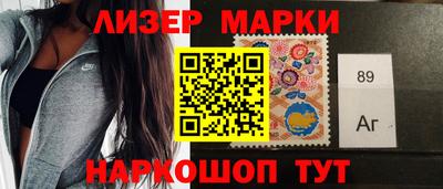 прущие грибы Рыбинск