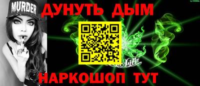 шишки Рязань