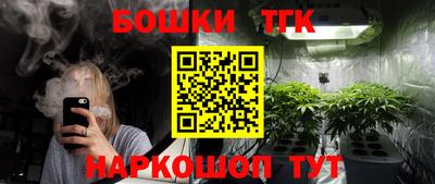 кокаин перу Рузаевка