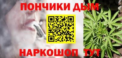 шишки Рязань