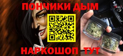 кокаин перу Рузаевка