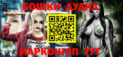 прущие грибы Рыбинск