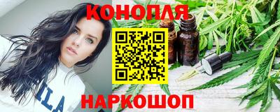 кокаин перу Рузаевка