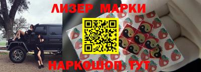 шишки Рязань