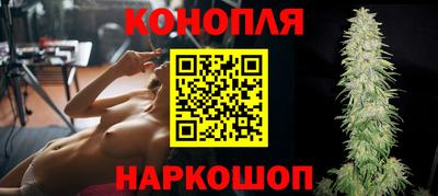 кокаин перу Рузаевка