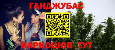 шишки Рязань
