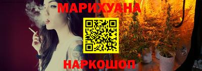 кокаин перу Рузаевка