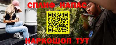кокаин перу Рузаевка