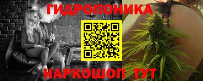 прущие грибы Рыбинск