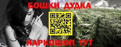 кокаин перу Рузаевка