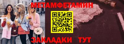 шишки Рязань