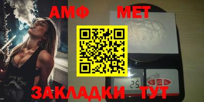 кокаин перу Рузаевка