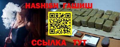 кокаин перу Рузаевка
