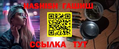 прущие грибы Рыбинск